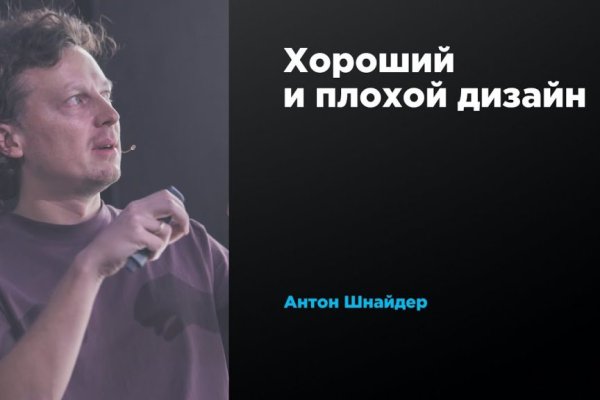 Какой нужен тор чтоб зайти в кракен