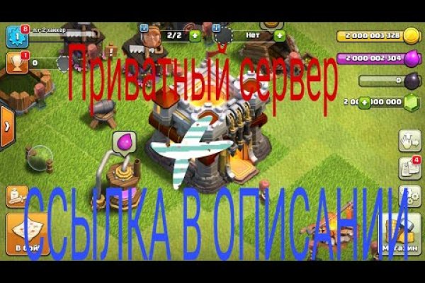 Kraken com darknet