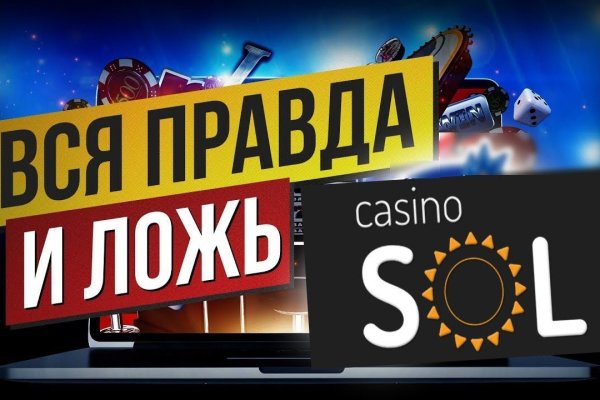 Kra43.cc Вход на сайт главная страница