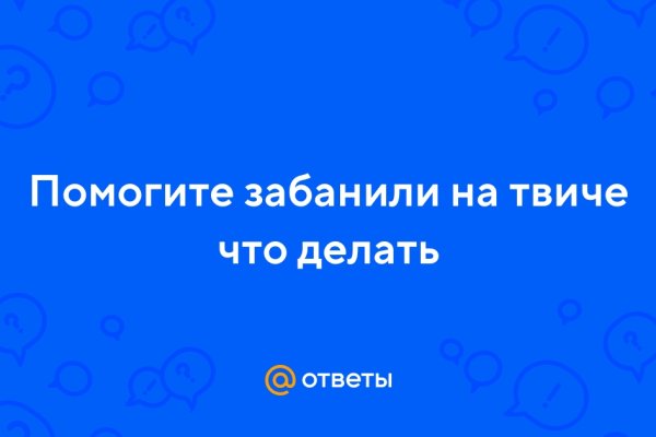 Что продает кракен