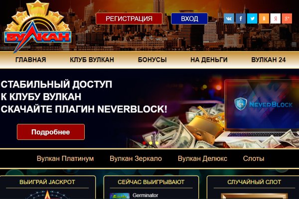Кракен маркет наркотики