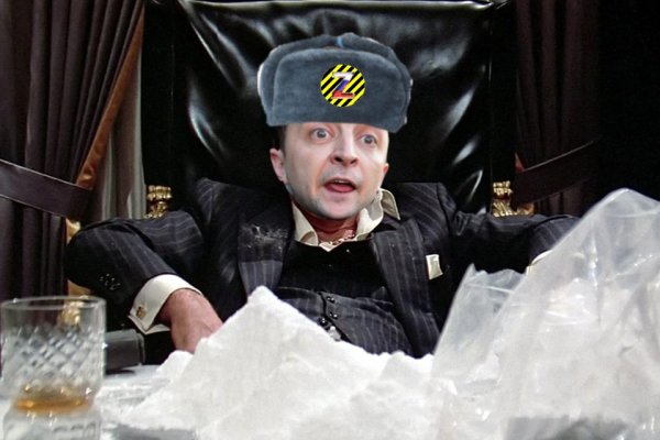 Кракен маркет онион