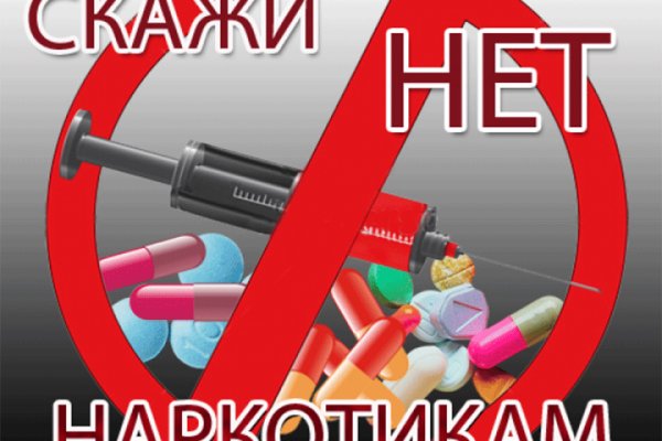 Кракен маркетплейс kr2web in