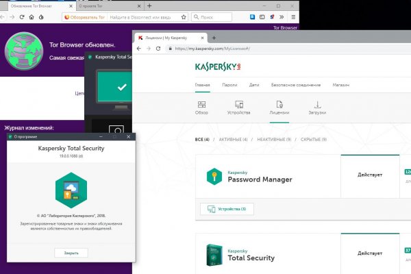 Кракен наркоплощадка