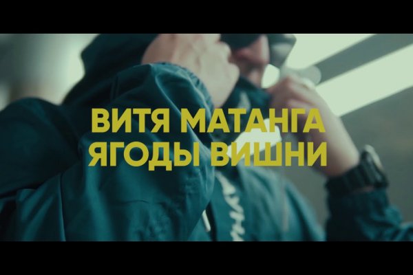 Кракен даркнет ссылка