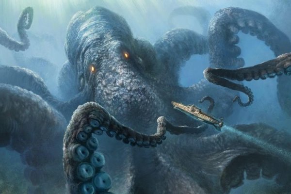 Ссылки зеркала на kraken