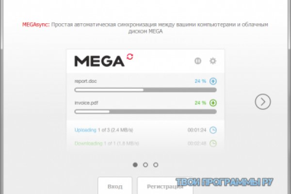 Kraken market ссылка тор
