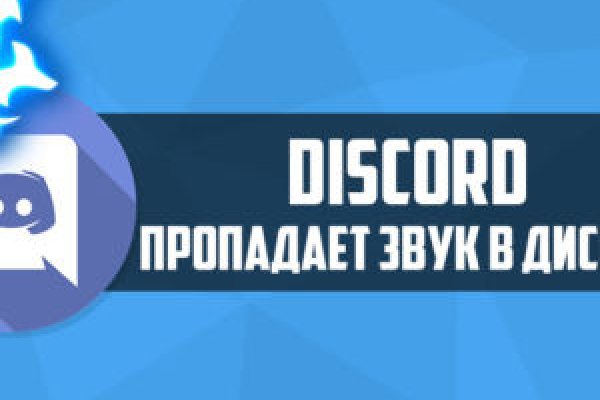 Как зайти в кракен с айфона