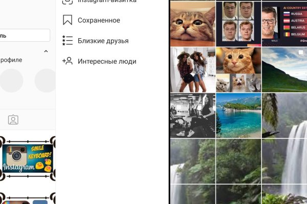 Даркнет официальный сайт вход