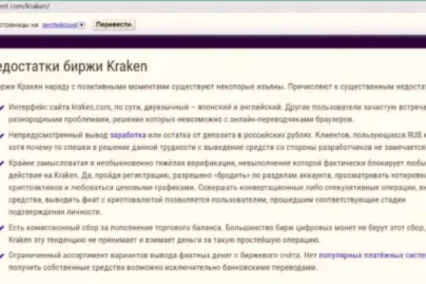 Kra40.at Вход на сайт главная страница