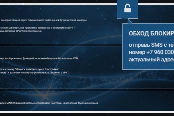 Оригинальная ссылка на магазин кракен