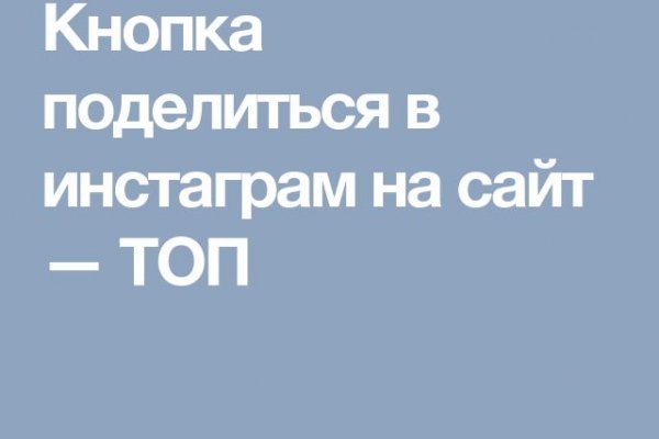 Кракен адрес тор