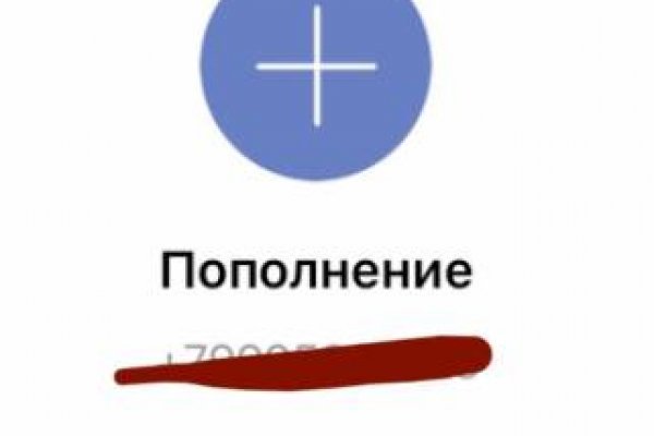 Кракен сайт ссылка онлайн