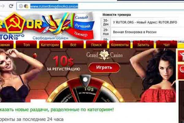 Kraken официальное зеркало kraken dark link