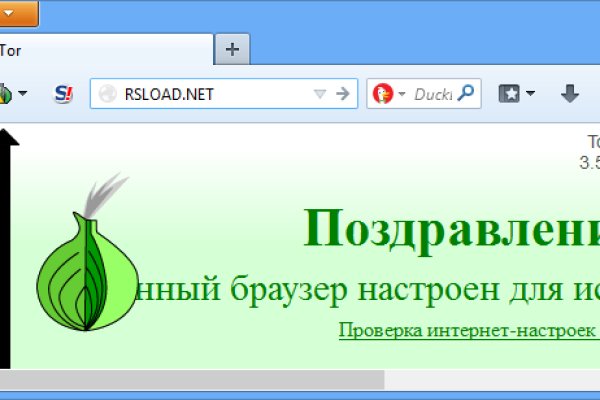 Кракен сайт наркотиков