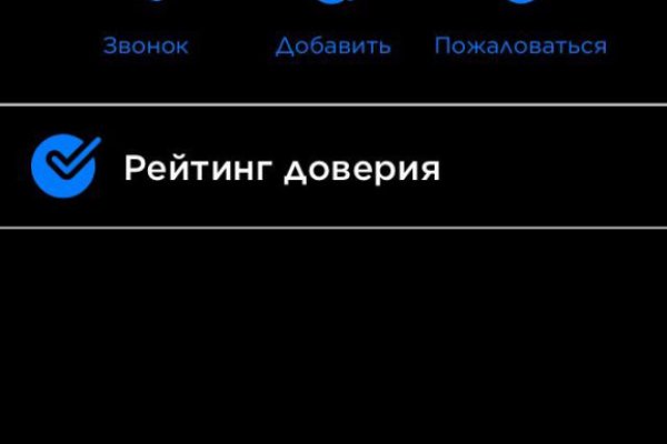 Нарко маркетплейсы