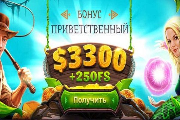 Кракен зеркала официальные