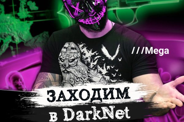 Кракен не работает сайт