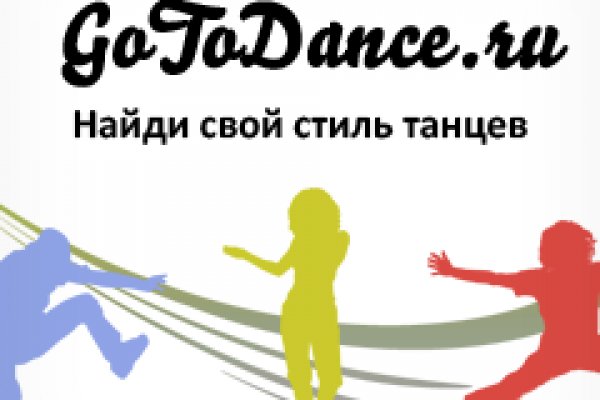 Как вернуть аккаунт кракен