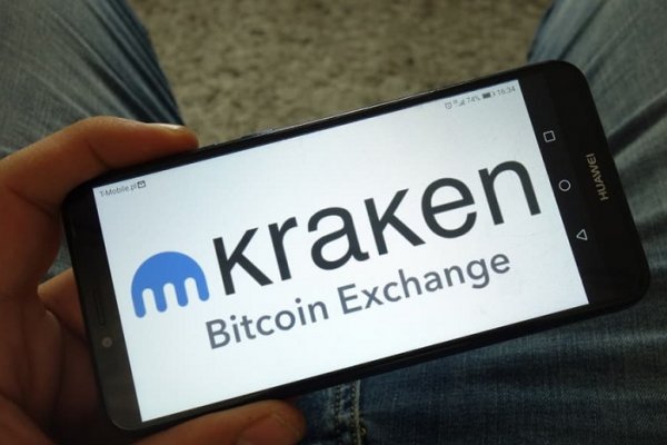 Kraken ссылка на сайт актуальная