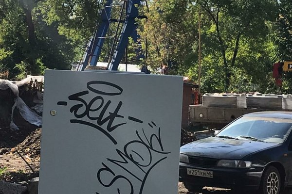 Картинка кракен маркетплейс
