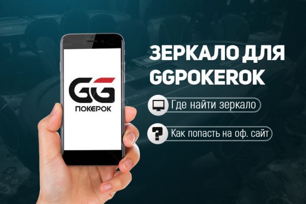 Сайт кракен магазин kraken2 tor2 xyz