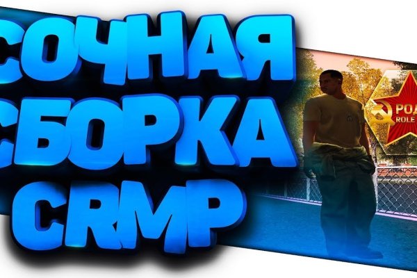 Кракен ссылка тупа германия