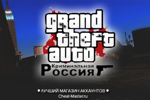 Кракен маркетплейс работает