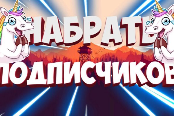 Kra39.at Вход на сайт главная страница