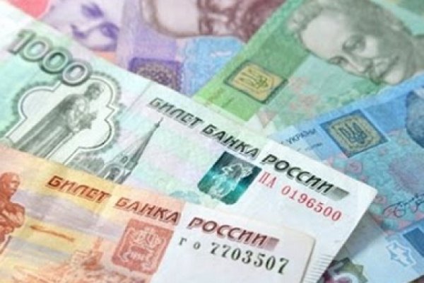 Ссылка кракен зеркало тор