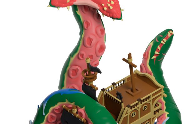 Kraken 23 at
