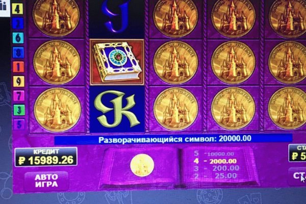 Kraken ссылка kraken link24 info