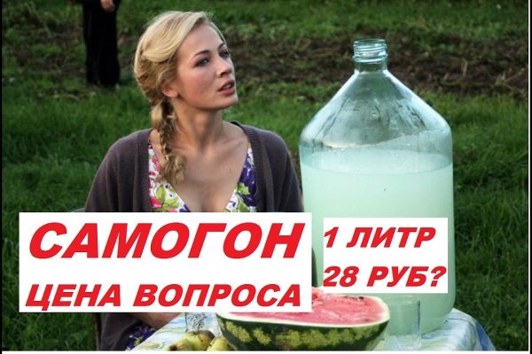 Кракен зеркало сайта