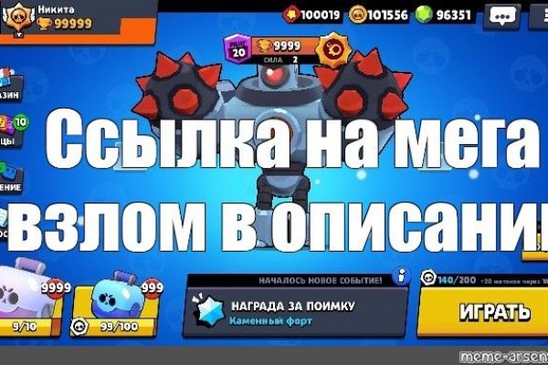 Кракен магазин нарков