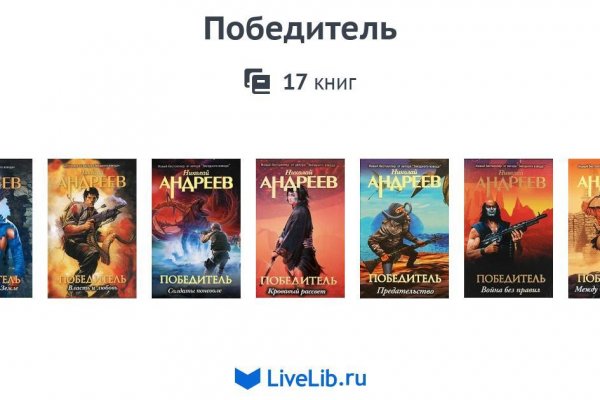 Kraken 15 at сайт