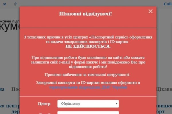 Клирнет ссылка на зеркало маркетплейс кракен