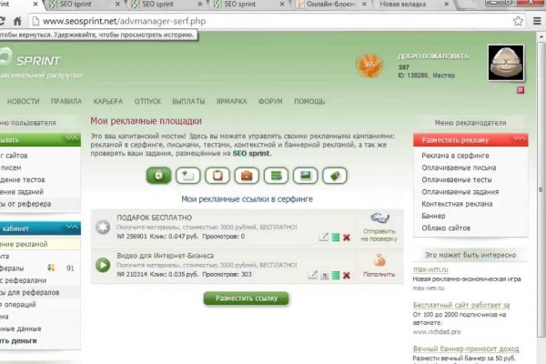 Kra44at
