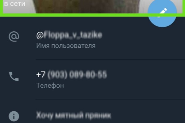 Кракен маркет darknet