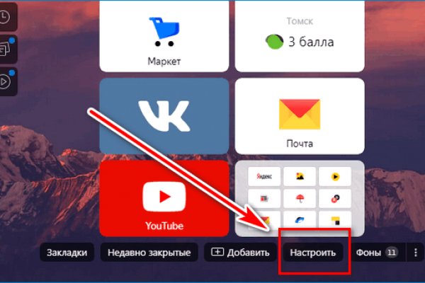 Кракен даркшоп