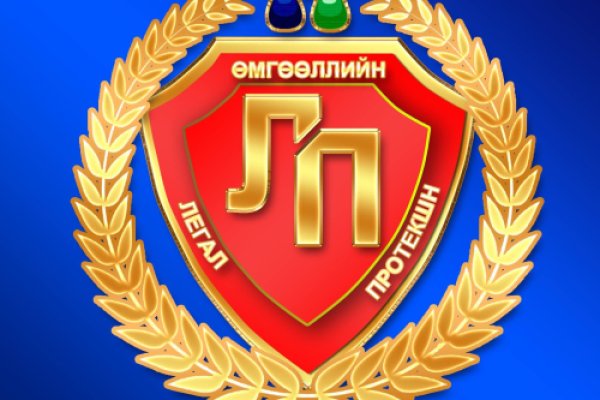Прямая ссылка на кракен