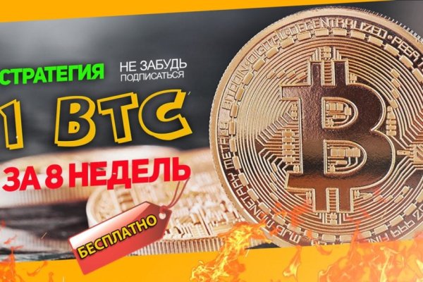 Официальный сайт кракен тор