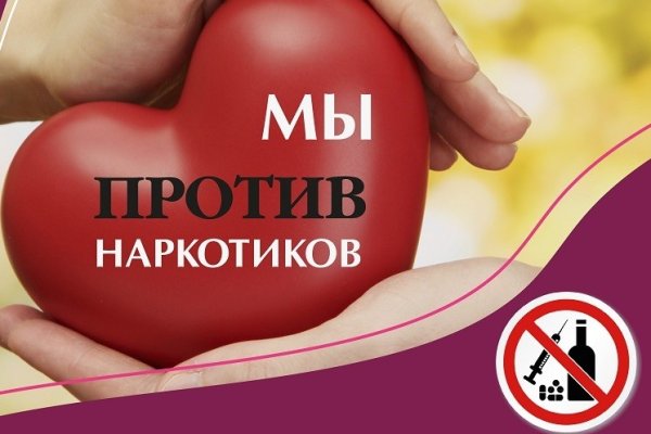 Кракен даркнет стор