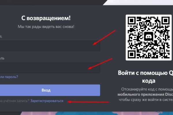 Ссылка на кракен 2krnmarket