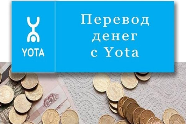 Что случилось с кракеном маркетплейс