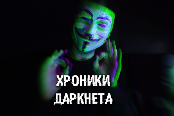 Kraken17 at сайт