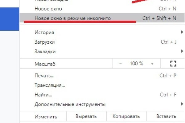 Почему кракен перестал работать