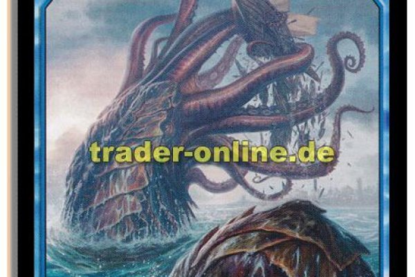 Kraken darknet market зеркало