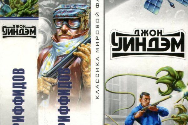 Кракен ссылка fo feng crmp ru