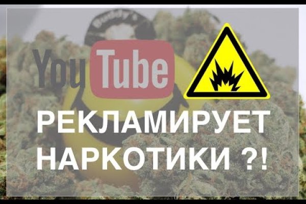 Почему не работает кракен